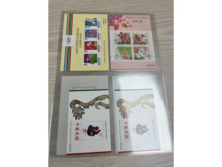 including Medicinal Plants, Butterflies, Grand Prix, Centenary of Macau Stamp and many others. With many duplicates. Mostly t